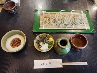 s-IMG_20240614_115544_20240623162738