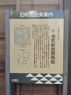 IMG_20250118_152351_20250203113703