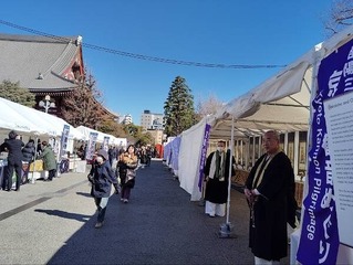 IMG_20250307_092608_20250307115252