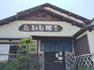 s-IMG_20240614_122421_20240623162732