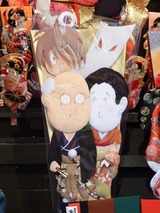 s-����P1270118