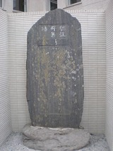 s-14¡§42ÌäÃí½êÀ×