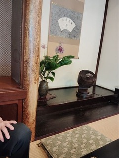 s-IMG_20240614_115238_20240623162740