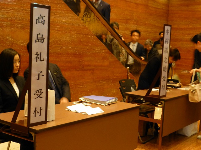 明治座 御宿かわせみ 江戸の子守歌 Mamataroおでかけ日記 明治座 御宿かわせみ 江戸の子守歌 Mamataroおでかけ日記