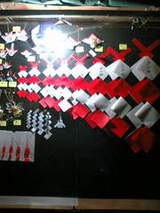 a9b6c7632369d968762d91b34858dcce