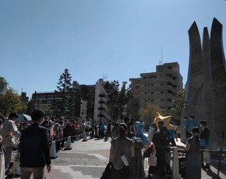 s-IMG_20211002_103830 (2)