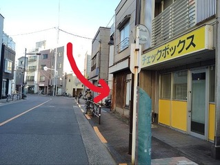 IMG_20250118_153724_20250203113934