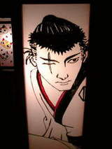 24829698283e41de3cdef01faf11da3d