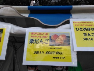 IMG_20231021_143348_20231022192708