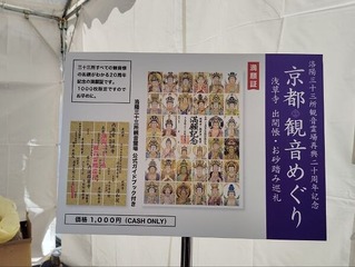 IMG_20250307_092009_20250307114905