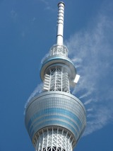 s-�������ĥ꡼��