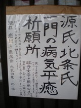 s-¸»»áË̾ò»á°ìÌç¤Îɵ¤Ê¿Ìþµ§´ê½ê