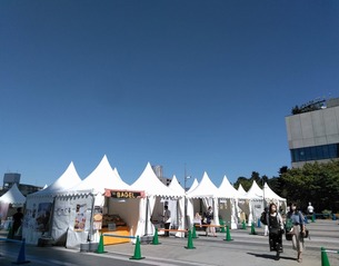 s-IMG_20211002_122437