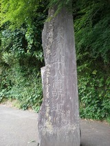 ���ҥ��ѡ��� 674