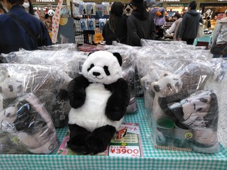 s-IMG_20211116_140610