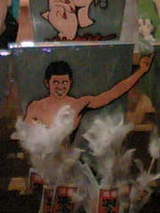 5211ee2c9c98008a15d5f85a5013b6b1