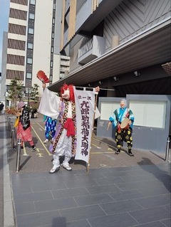 IMG_20250201_134455_20250201182841