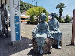 IMG_20240619_112621_20240623163233