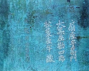 IMG_20250201_095153_20250201182213