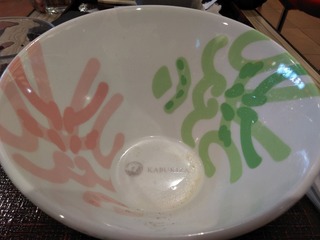 s-IMG_20220107_142229