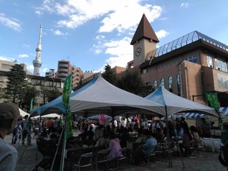 IMG_20231021_142032_20231022192505