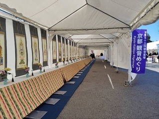 IMG_20250307_092041_20250307115055