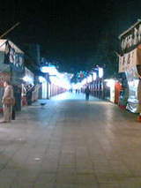 a040d5b7044b1c3637222e6e491a49c5