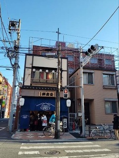 IMG_20250118_153243_20250203113935