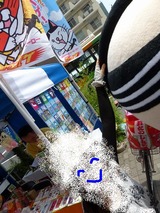 s-¡úP1310112²Ã¹©