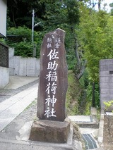 s-1344���ҥ��ѡ��� 863