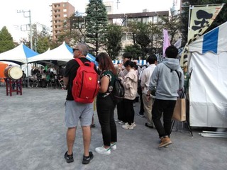 IMG_20231021_143030_20231022192704