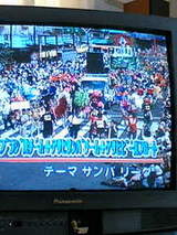 cf06930aeb9c347b8f1cb93e3aba431e