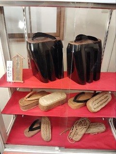 IMG_20250118_152438_20250203113659