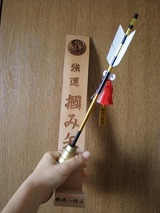 s-�����Ϥ���