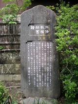 s-12¡§51Ë̾ò¼¹¸¢Å¡À×Èê