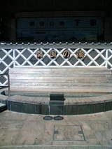 ��07-08-12_10-24