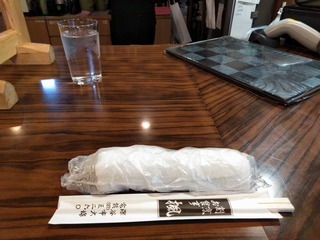 s-IMG_20211215_115236