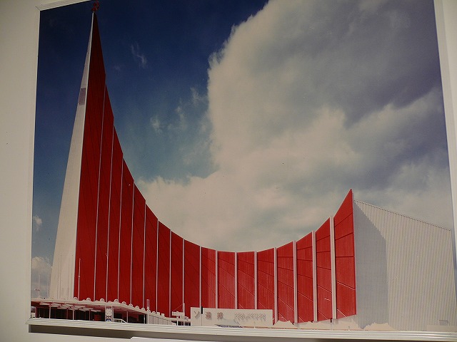 非売品】EXPO'70 大阪万博の記録本 三洋電機太陽の塔外国館