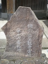 ����33��