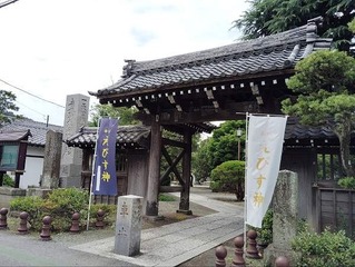 IMG_20240630_094216_20240630135023