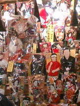 7fc48576f90d133d7f1a2cc3820f89e7