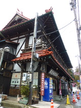 日光物産商会P1080534