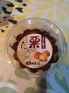 IMG_20231021_232730_20231022192718