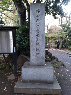 s-IMG_20191129_161243