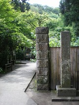 ���ҥ��ѡ��� 689