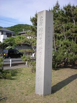 s-���ҥ��ѡ��� 920