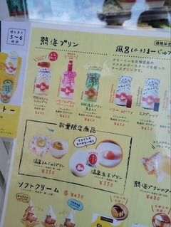 IMG_20240619_133922_20240623163238