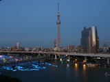s-P1550215