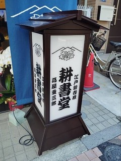 IMG_20250118_153200_20250203113939