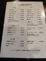 s-IMG_20240614_114816_20240623162734